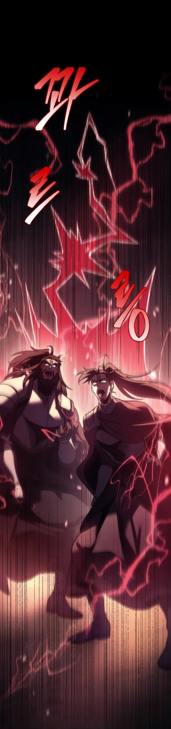 Alevin Doğuşu Bölüm 110 - Sayfa 48