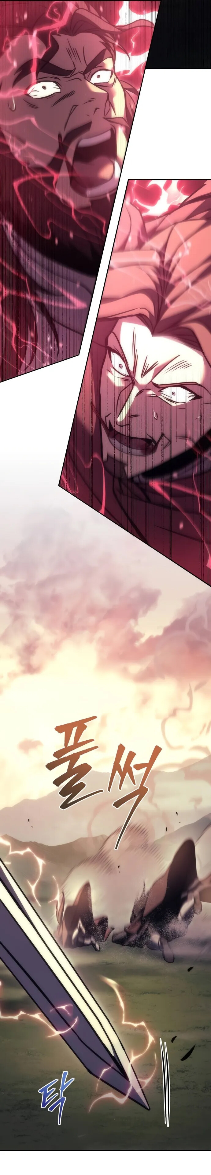 Alevin Doğuşu Bölüm 110 - Sayfa 49