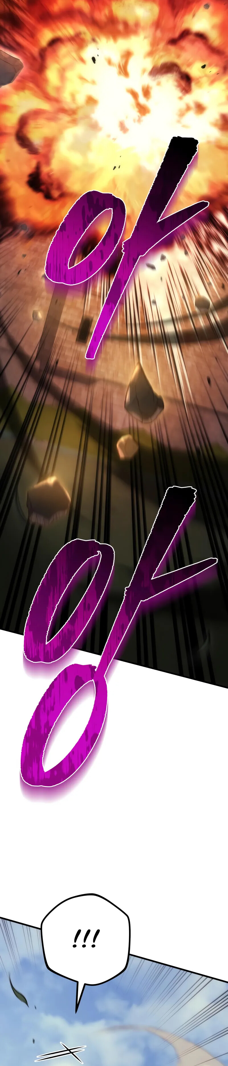 Alevin Doğuşu Bölüm 105 - Sayfa 39