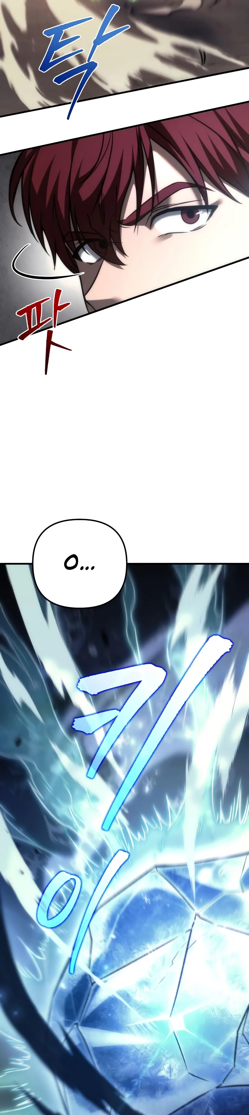 Alevin Doğuşu Bölüm 105 - Sayfa 44