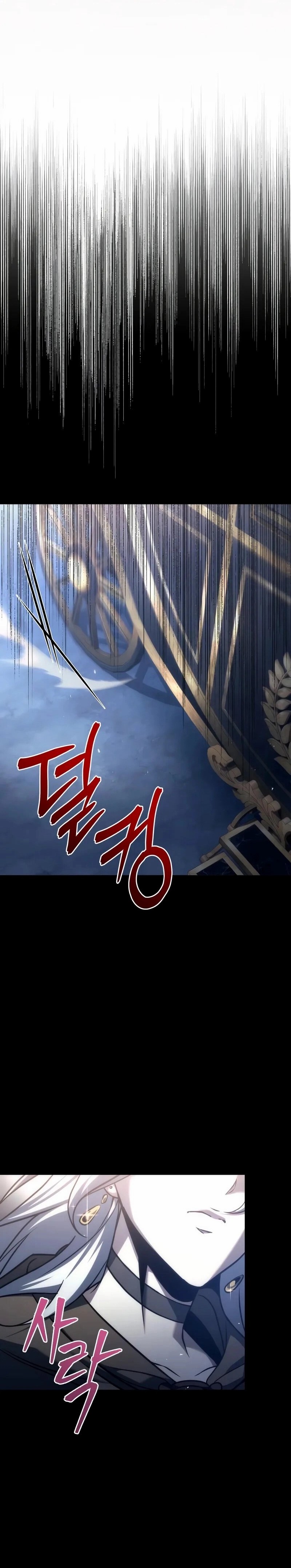 Alevin Doğuşu Bölüm 119 - Sayfa 32