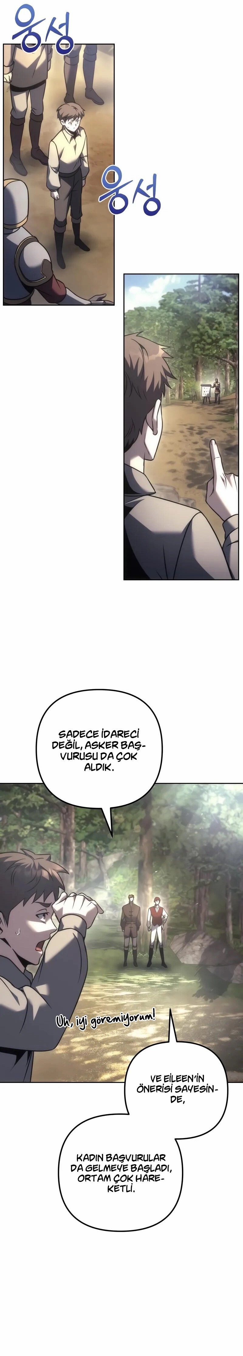 Alevin Doğuşu Bölüm 119 - Sayfa 7