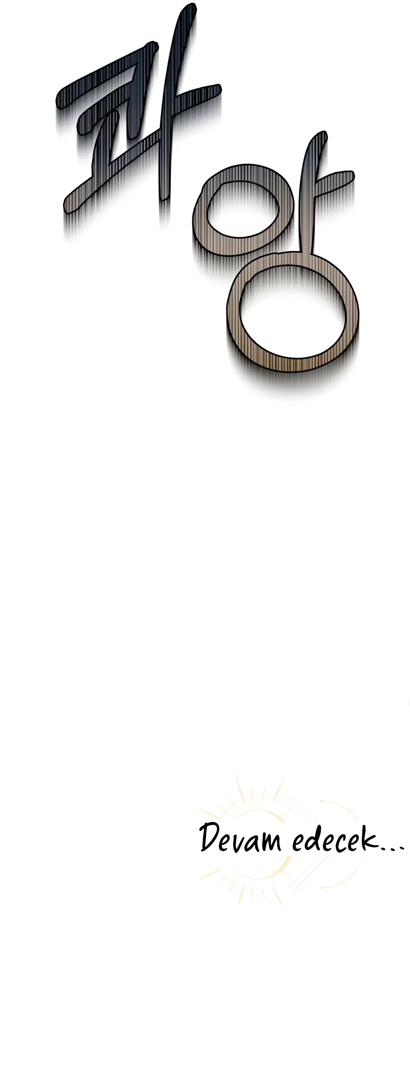 Kont’un Gayrimeşru Oğlu Bir Zamanlar İmparatordu Bölüm 92 - Sayfa 11