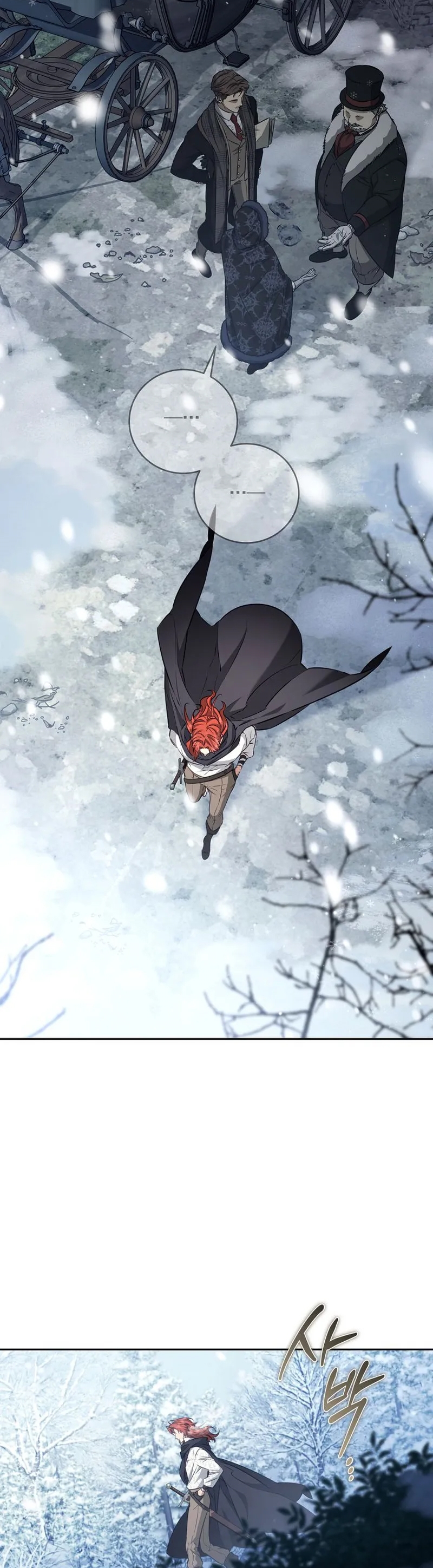 Kont’un Gayrimeşru Oğlu Bir Zamanlar İmparatordu Bölüm 67 - Sayfa 18