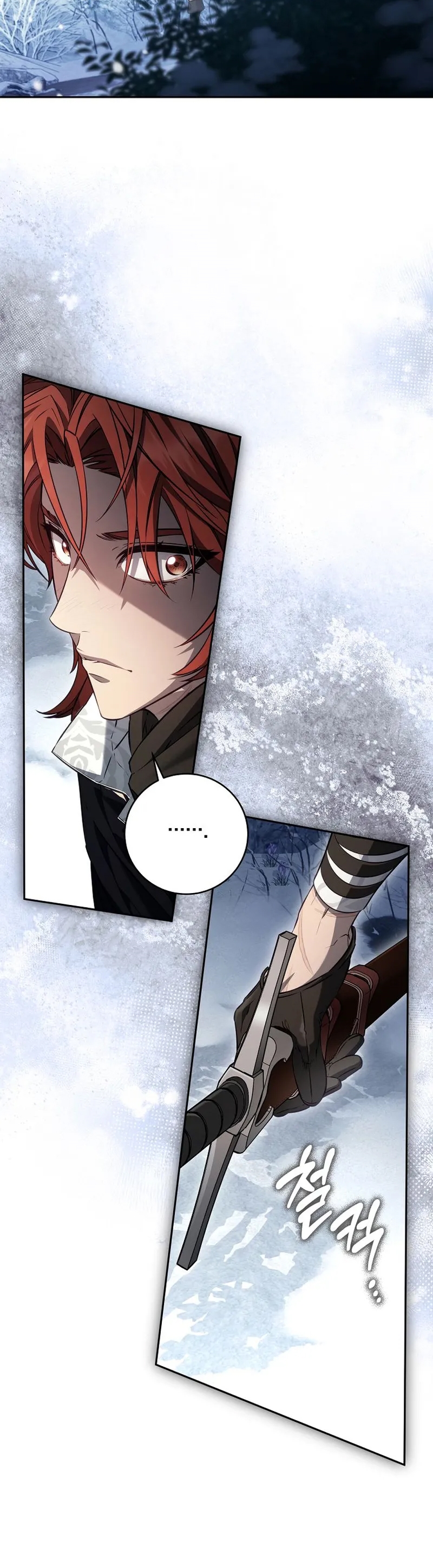 Kont’un Gayrimeşru Oğlu Bir Zamanlar İmparatordu Bölüm 67 - Sayfa 19