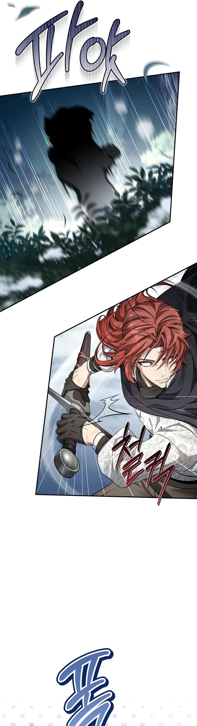 Kont’un Gayrimeşru Oğlu Bir Zamanlar İmparatordu Bölüm 67 - Sayfa 21