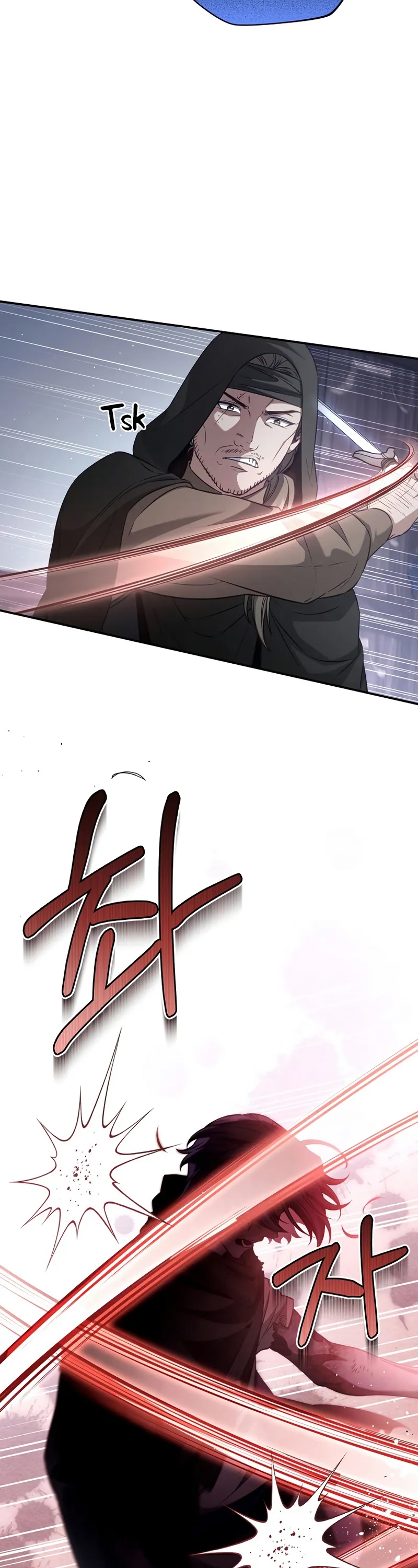 Kont’un Gayrimeşru Oğlu Bir Zamanlar İmparatordu Bölüm 69 - Sayfa 8