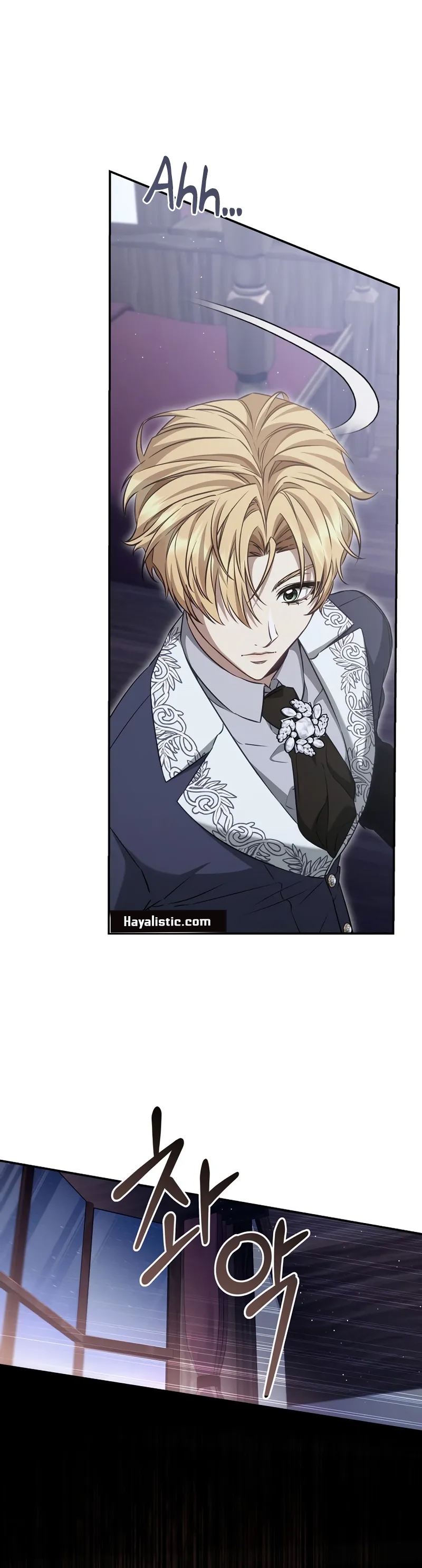 Kont’un Gayrimeşru Oğlu Bir Zamanlar İmparatordu Bölüm 69 - Sayfa 16