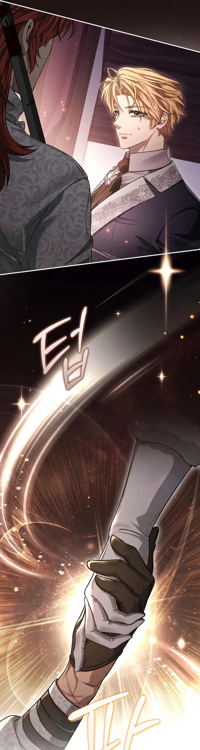 Kont’un Gayrimeşru Oğlu Bir Zamanlar İmparatordu Bölüm 69 - Sayfa 21