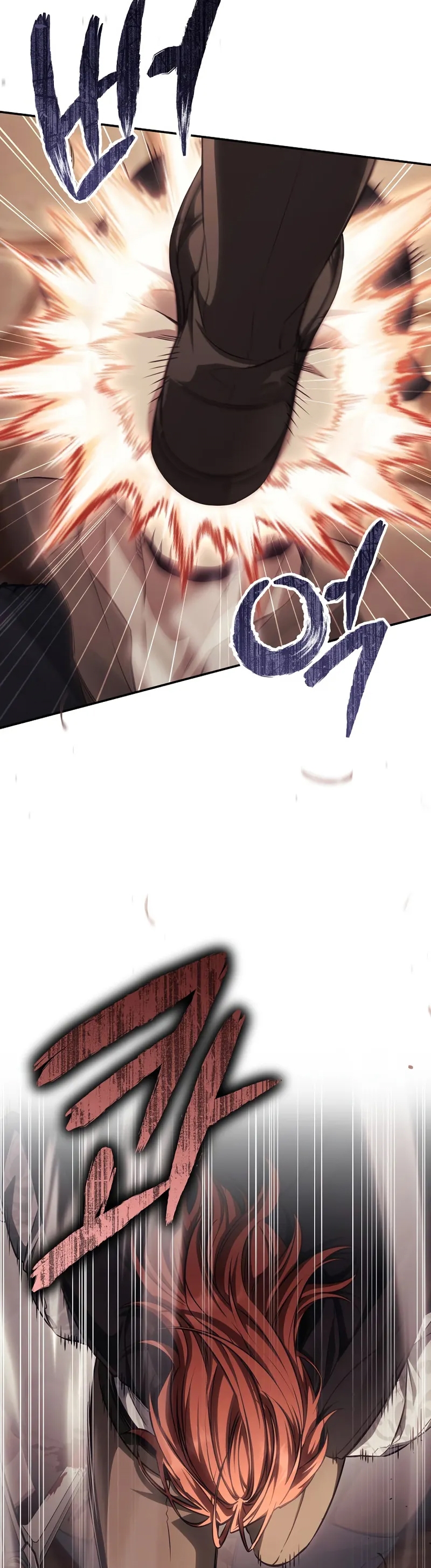 Kont’un Gayrimeşru Oğlu Bir Zamanlar İmparatordu Bölüm 69 - Sayfa 28