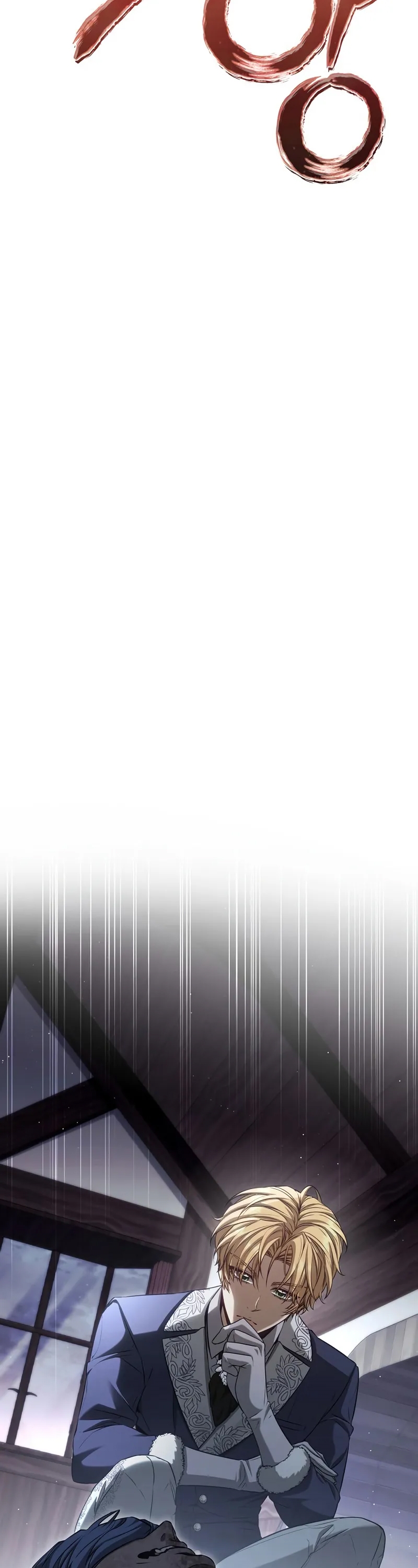 Kont’un Gayrimeşru Oğlu Bir Zamanlar İmparatordu Bölüm 69 - Sayfa 32