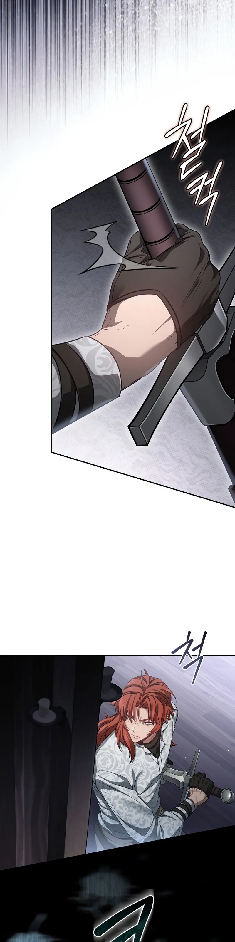 Kont’un Gayrimeşru Oğlu Bir Zamanlar İmparatordu Bölüm 68 - Sayfa 27