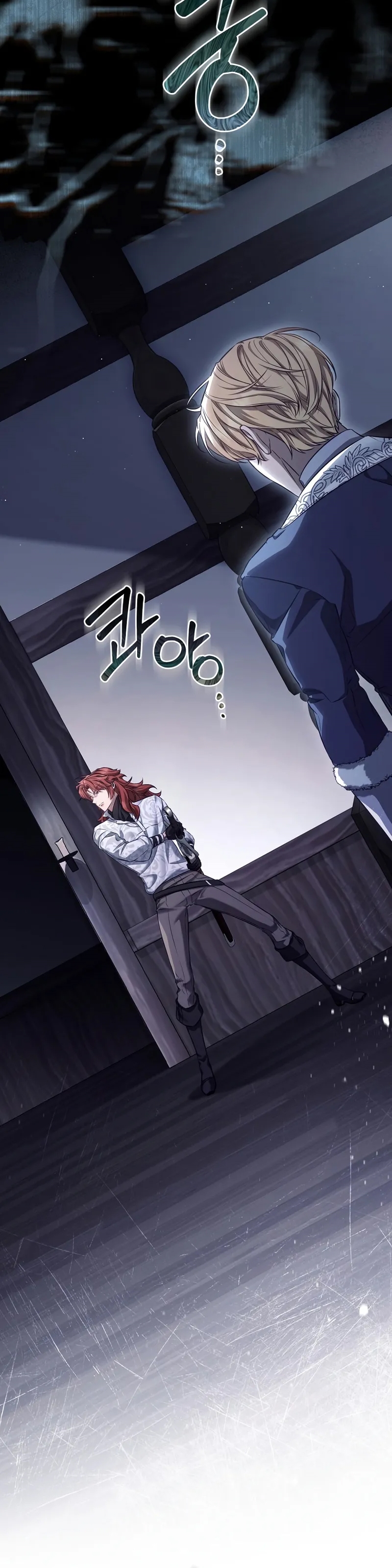 Kont’un Gayrimeşru Oğlu Bir Zamanlar İmparatordu Bölüm 68 - Sayfa 28