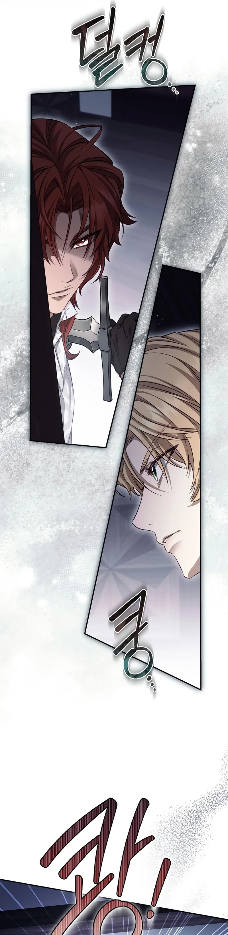 Kont’un Gayrimeşru Oğlu Bir Zamanlar İmparatordu Bölüm 68 - Sayfa 29