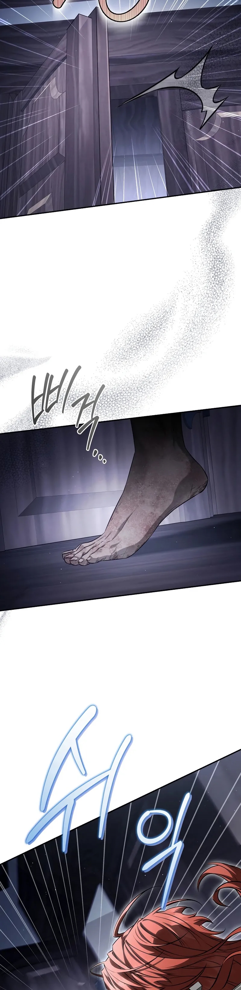 Kont’un Gayrimeşru Oğlu Bir Zamanlar İmparatordu Bölüm 68 - Sayfa 30