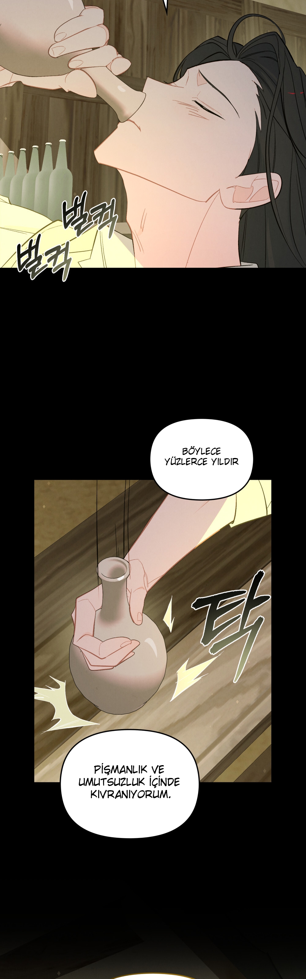 Şeytanla Anlaşma Bölüm 58 - Sayfa 27
