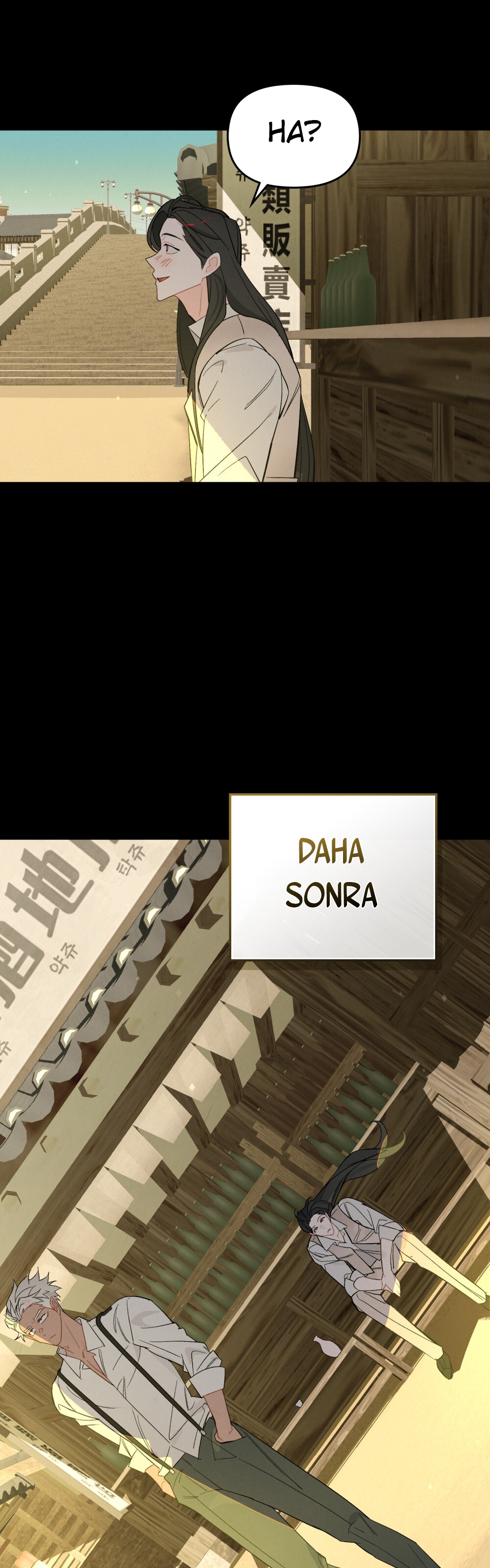 Şeytanla Anlaşma Bölüm 58 - Sayfa 34