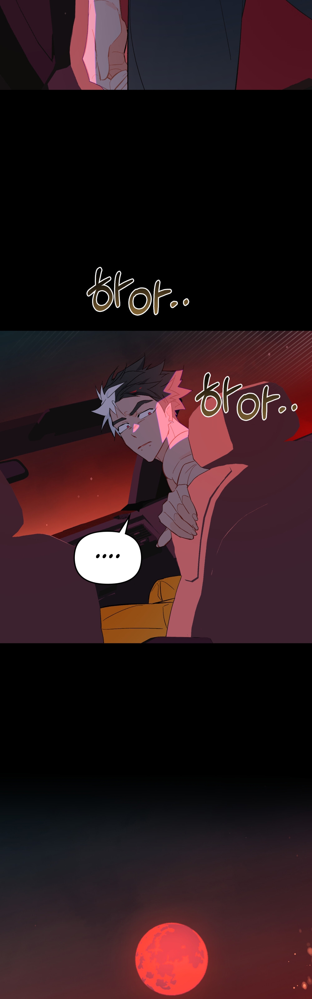 Şeytanla Anlaşma Bölüm 63 - Sayfa 4