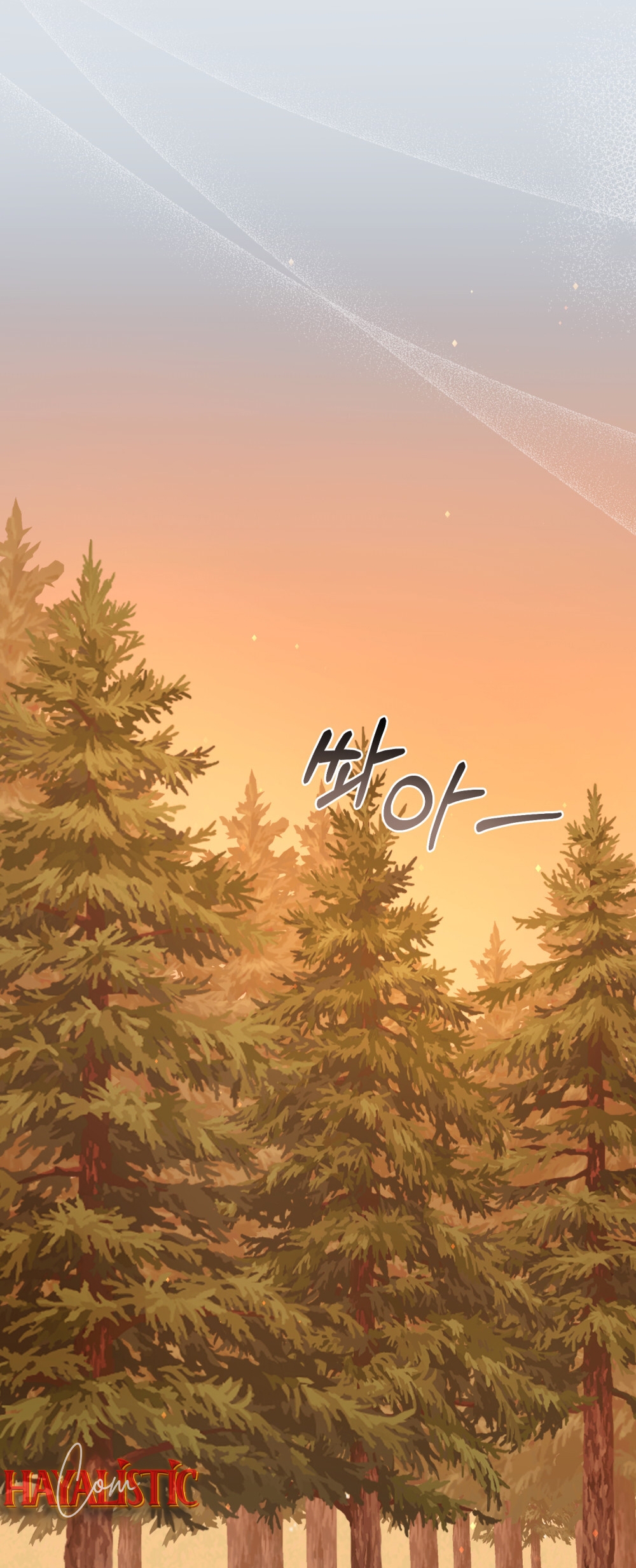 Şeytanla Anlaşma Bölüm 63 - Sayfa 28