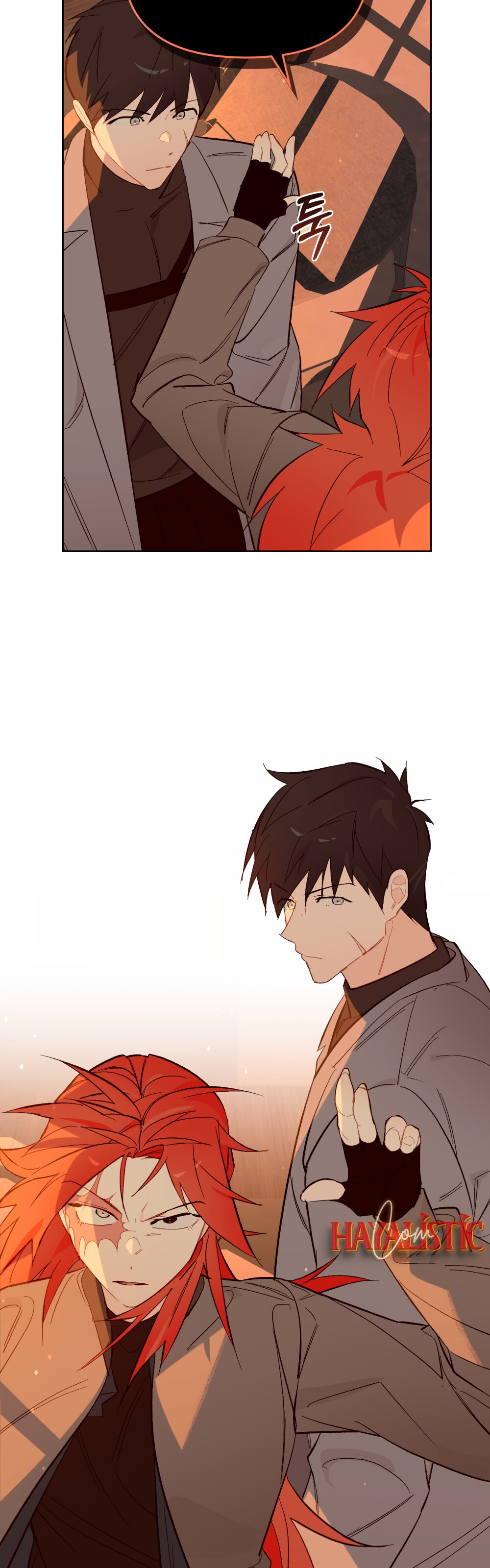 Şeytanla Anlaşma Bölüm 63 - Sayfa 41