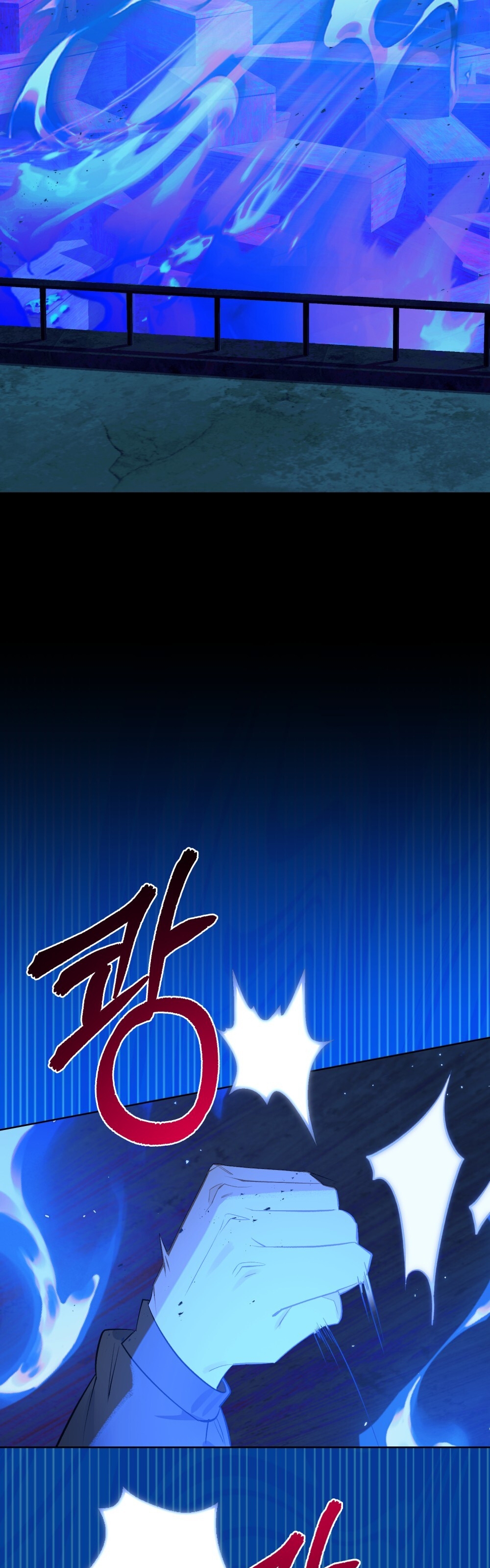 Şeytanla Anlaşma Bölüm 48 - Sayfa 3