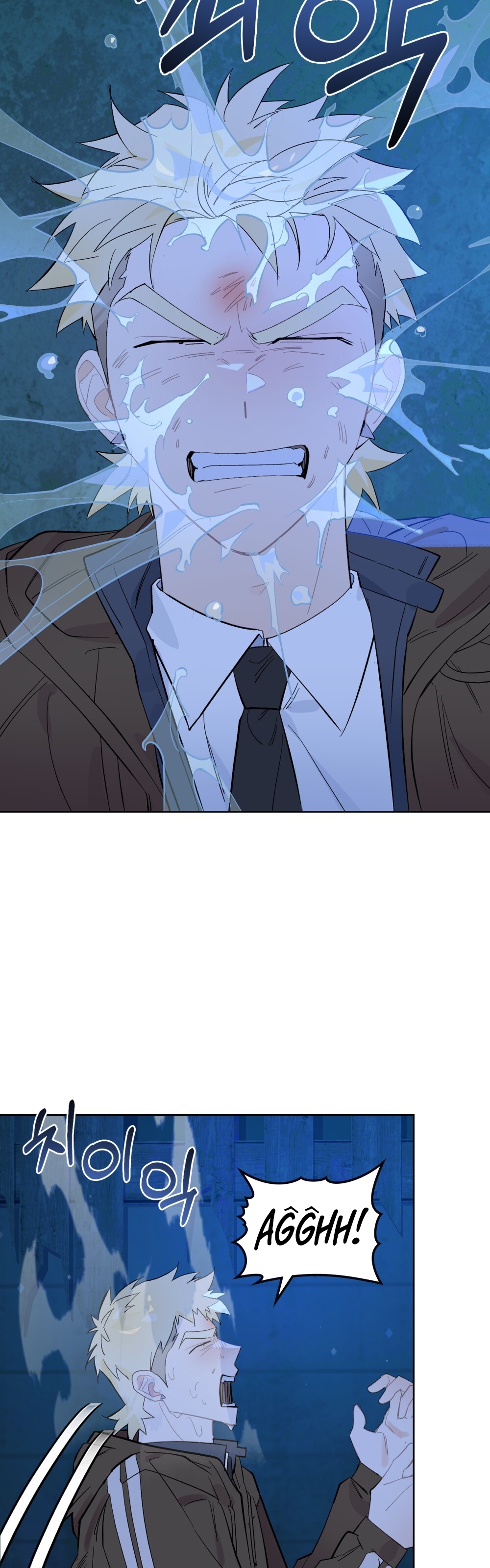 Şeytanla Anlaşma Bölüm 48 - Sayfa 20