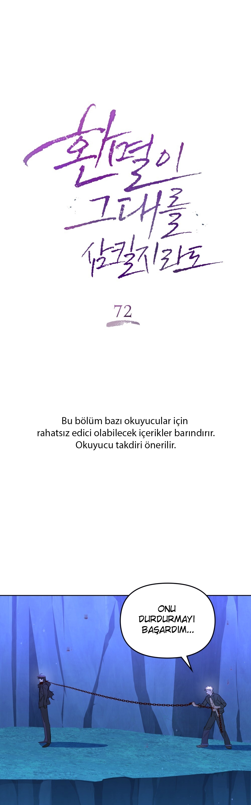 Şeytanla Anlaşma Bölüm 72 - Sayfa 1