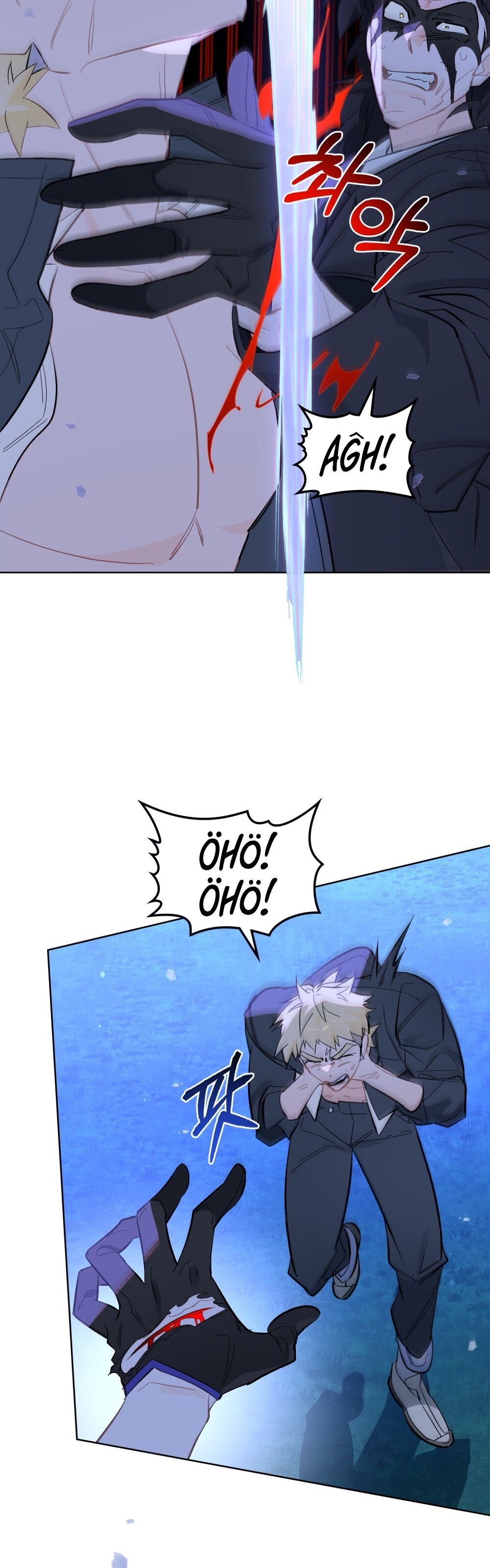 Şeytanla Anlaşma Bölüm 72 - Sayfa 6