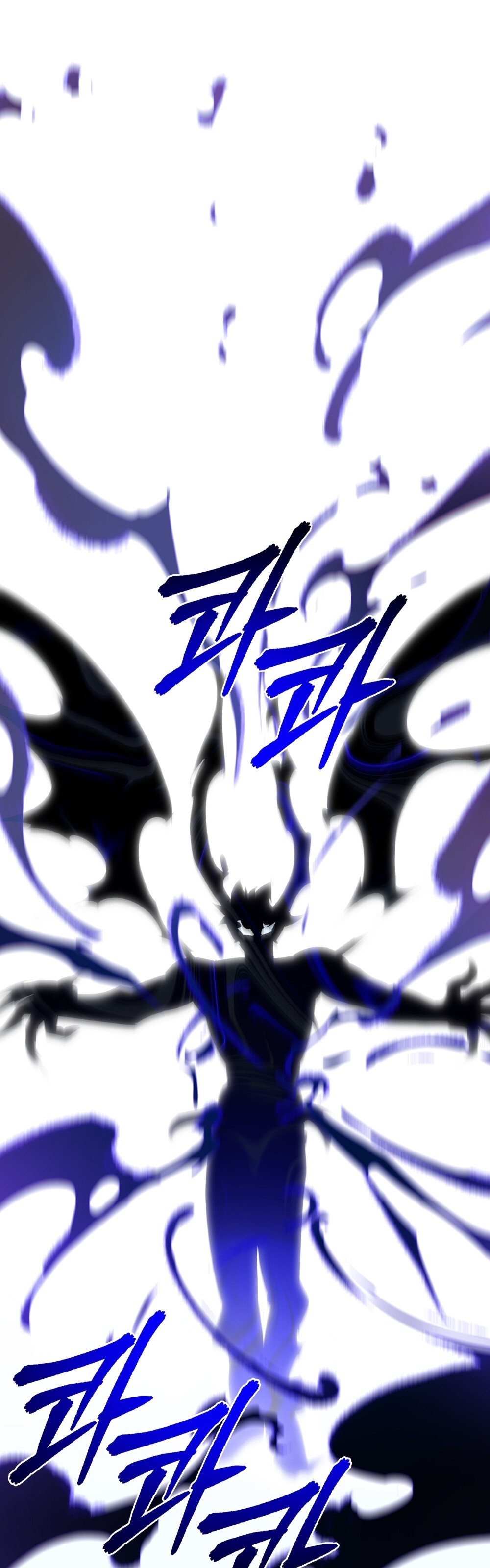 Şeytanla Anlaşma Bölüm 72 - Sayfa 19