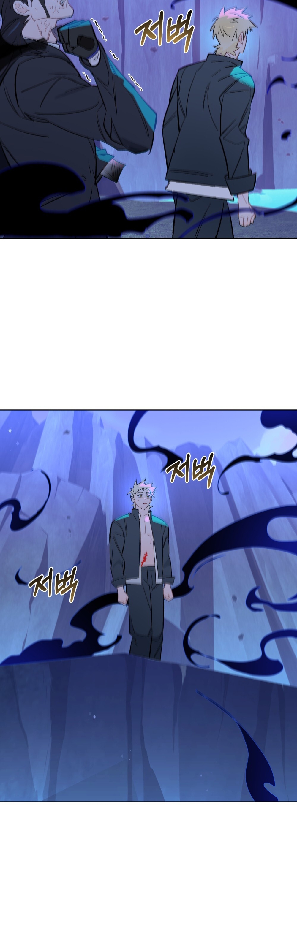 Şeytanla Anlaşma Bölüm 72 - Sayfa 26