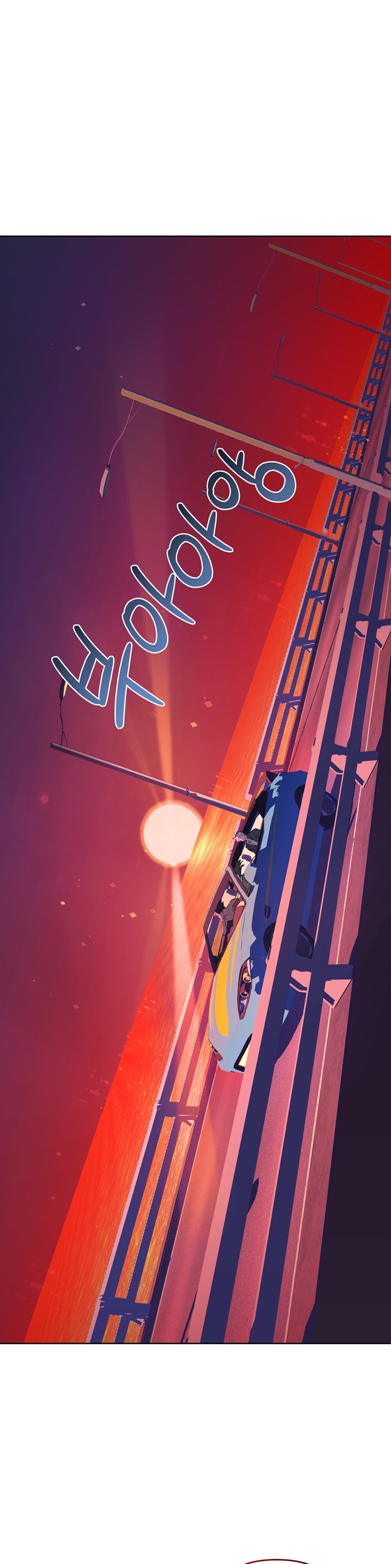 Şeytanla Anlaşma Bölüm 62 - Sayfa 17