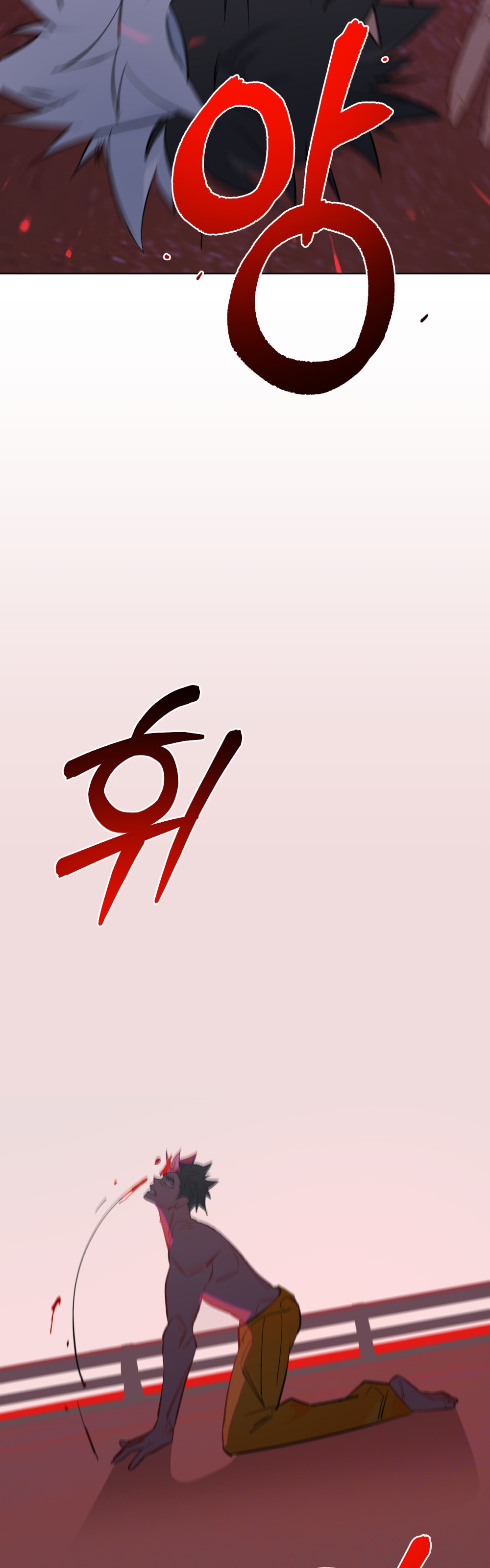 Şeytanla Anlaşma Bölüm 66 - Sayfa 2