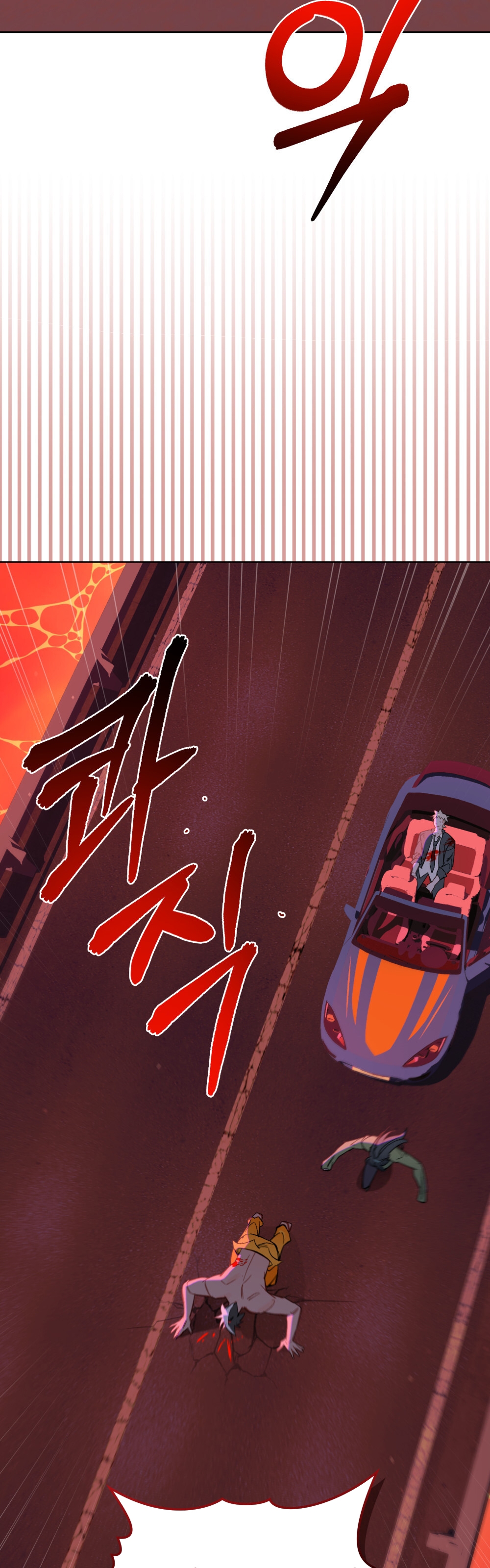 Şeytanla Anlaşma Bölüm 66 - Sayfa 3