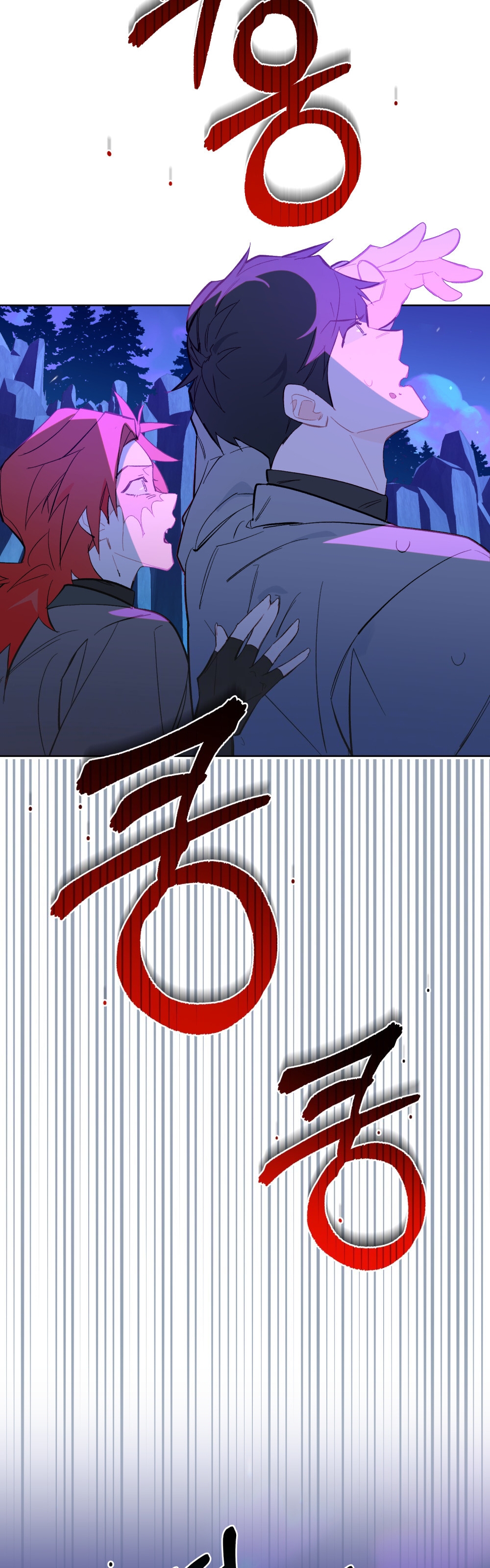 Şeytanla Anlaşma Bölüm 66 - Sayfa 47