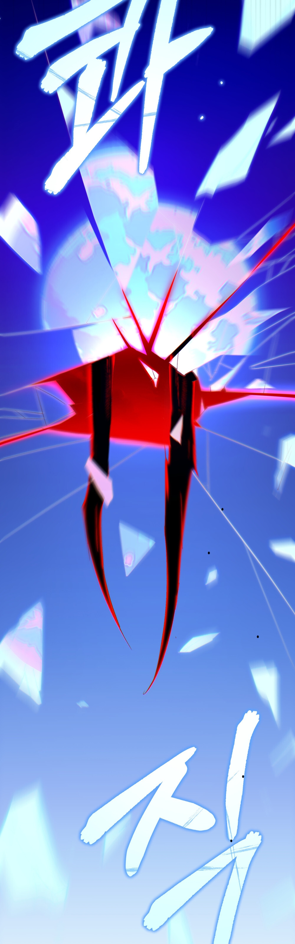 Şeytanla Anlaşma Bölüm 66 - Sayfa 49