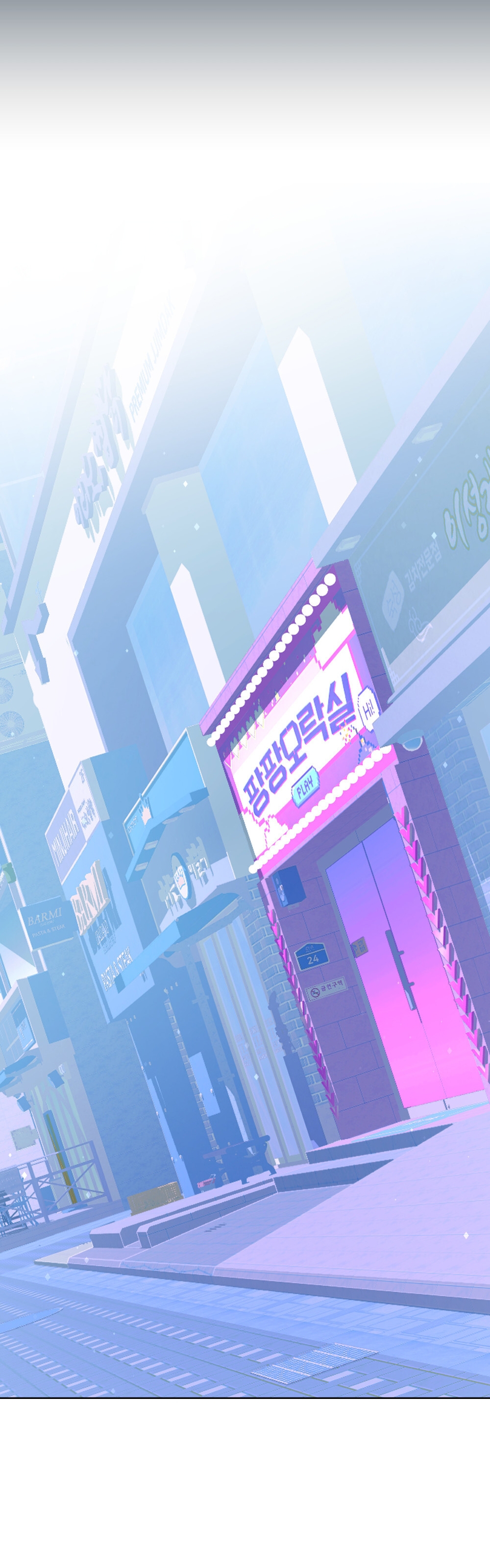 Şeytanla Anlaşma Bölüm 64 - Sayfa 31