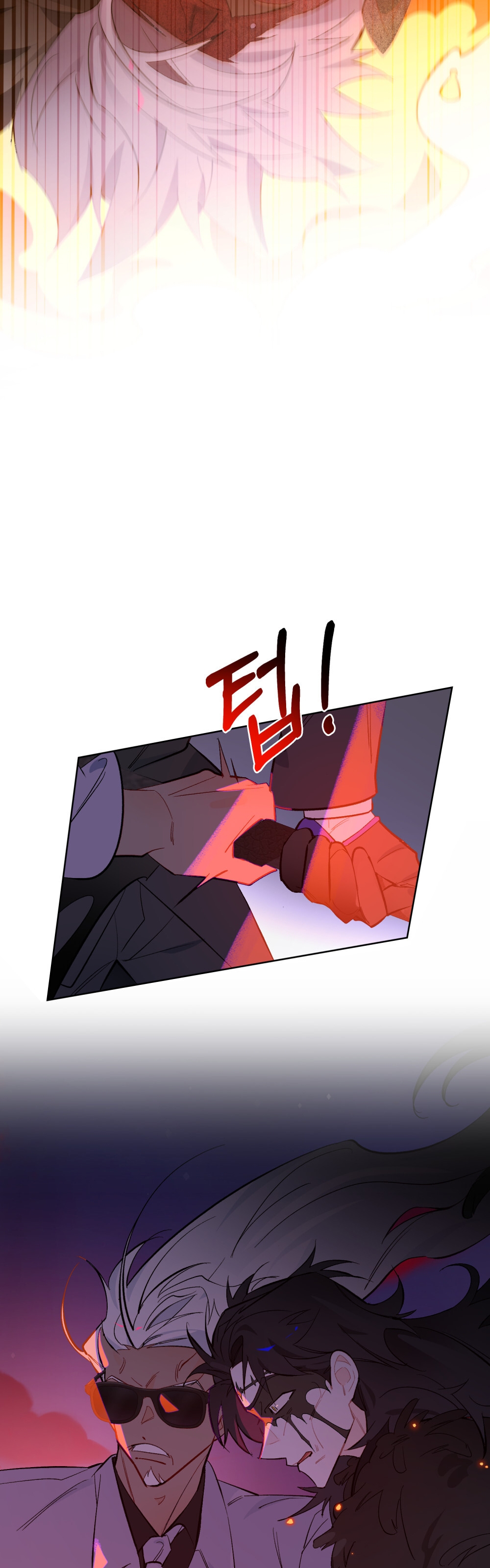 Şeytanla Anlaşma Bölüm 54 - Sayfa 3