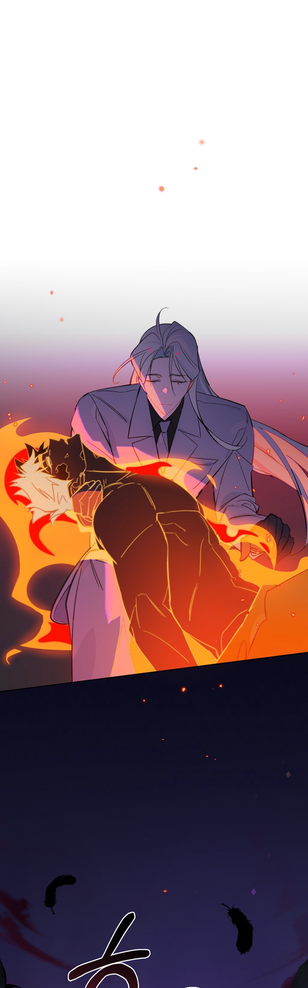 Şeytanla Anlaşma Bölüm 54 - Sayfa 16