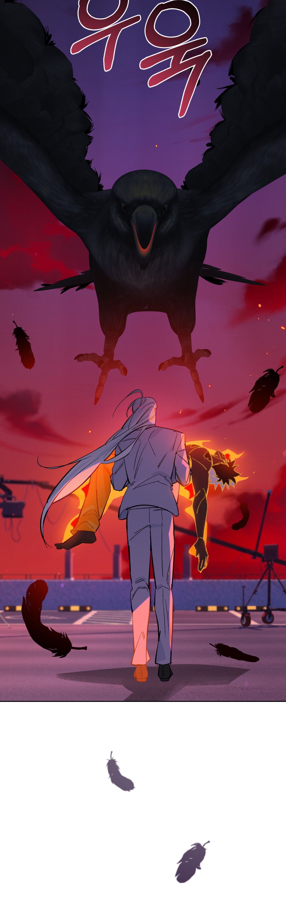 Şeytanla Anlaşma Bölüm 54 - Sayfa 17