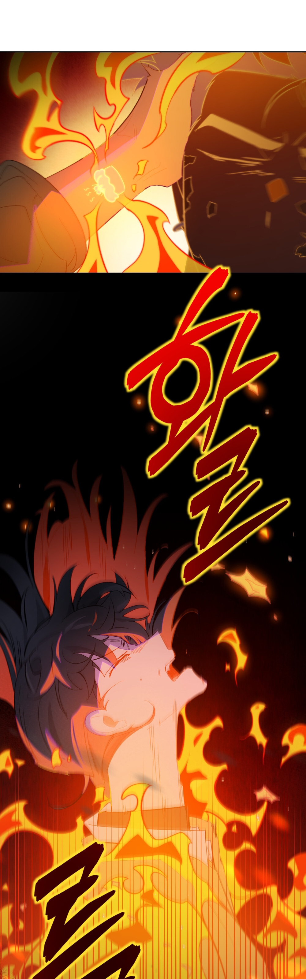 Şeytanla Anlaşma Bölüm 54 - Sayfa 43