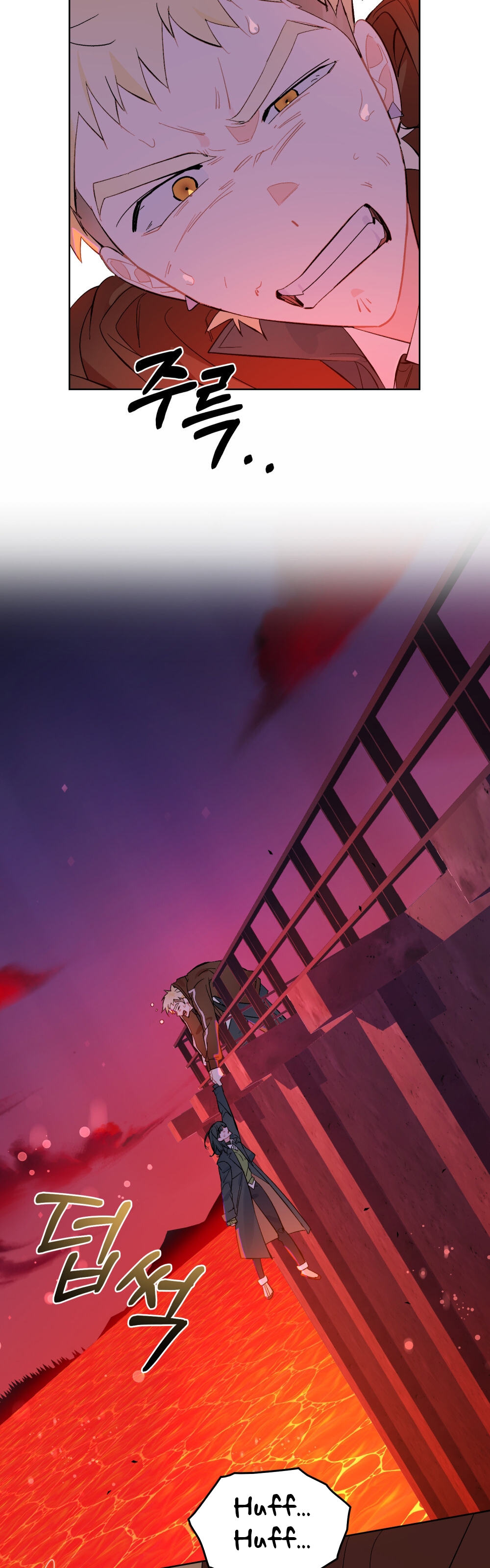 Şeytanla Anlaşma Bölüm 50 - Sayfa 12