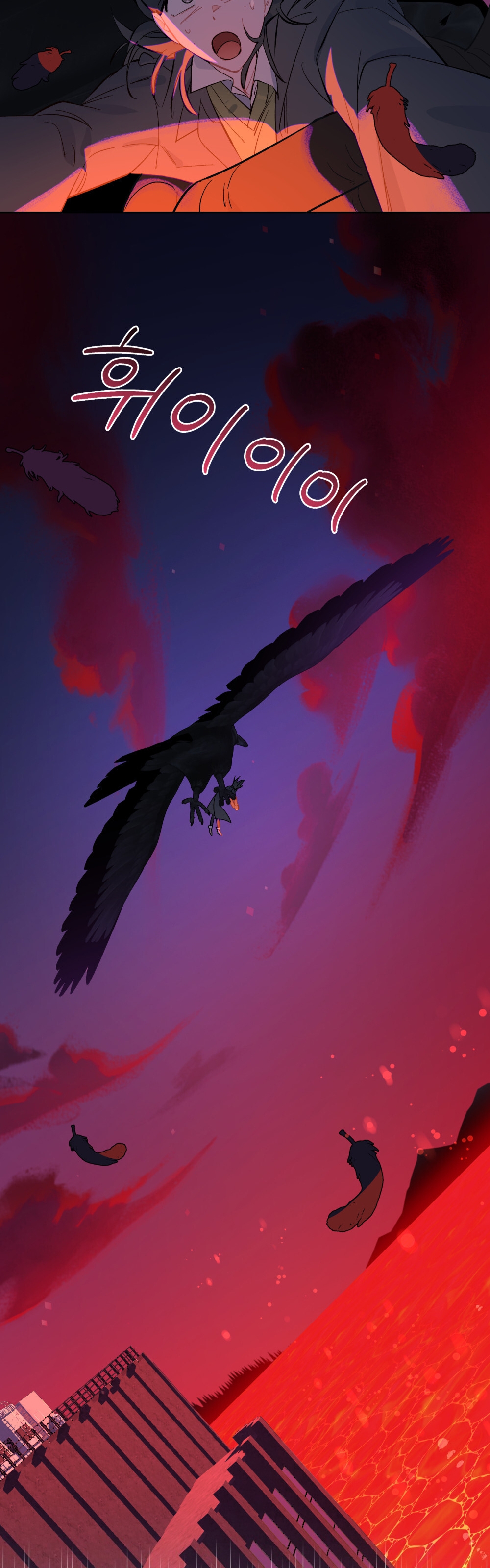 Şeytanla Anlaşma Bölüm 50 - Sayfa 29