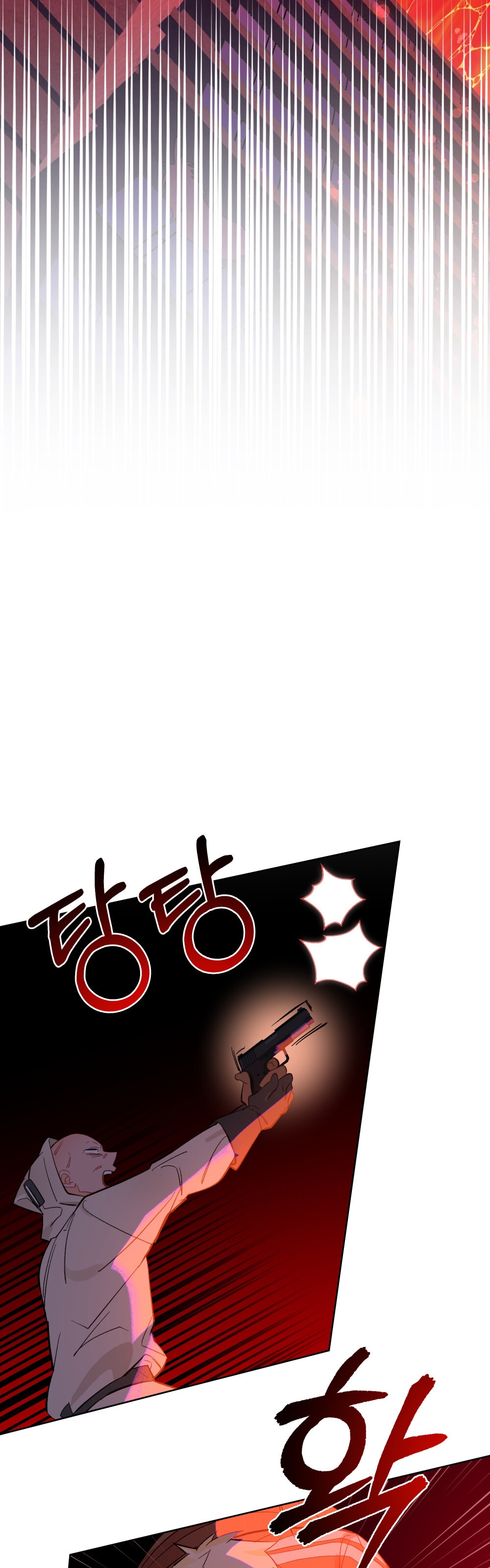 Şeytanla Anlaşma Bölüm 50 - Sayfa 30