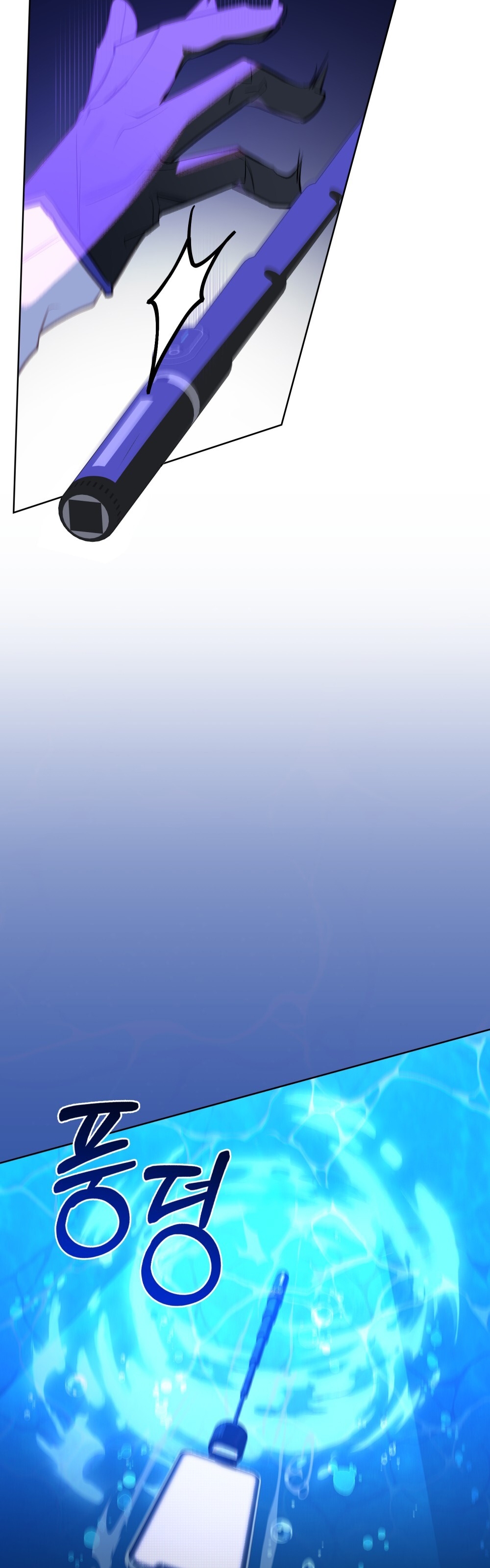 Şeytanla Anlaşma Bölüm 71 - Sayfa 35