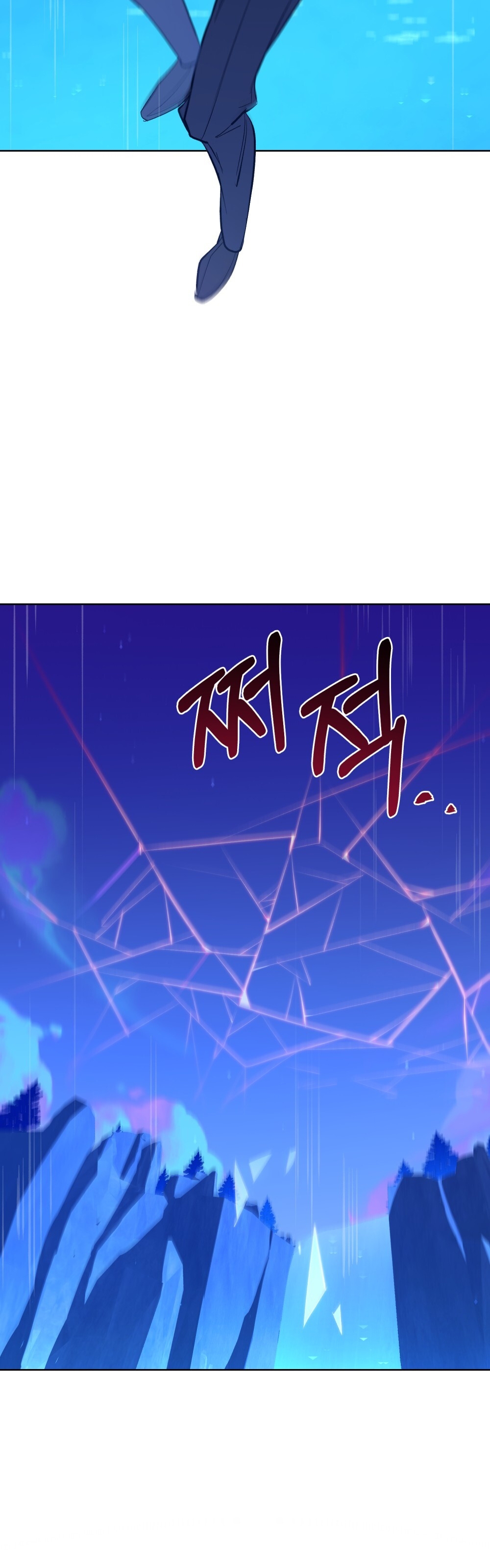 Şeytanla Anlaşma Bölüm 71 - Sayfa 39