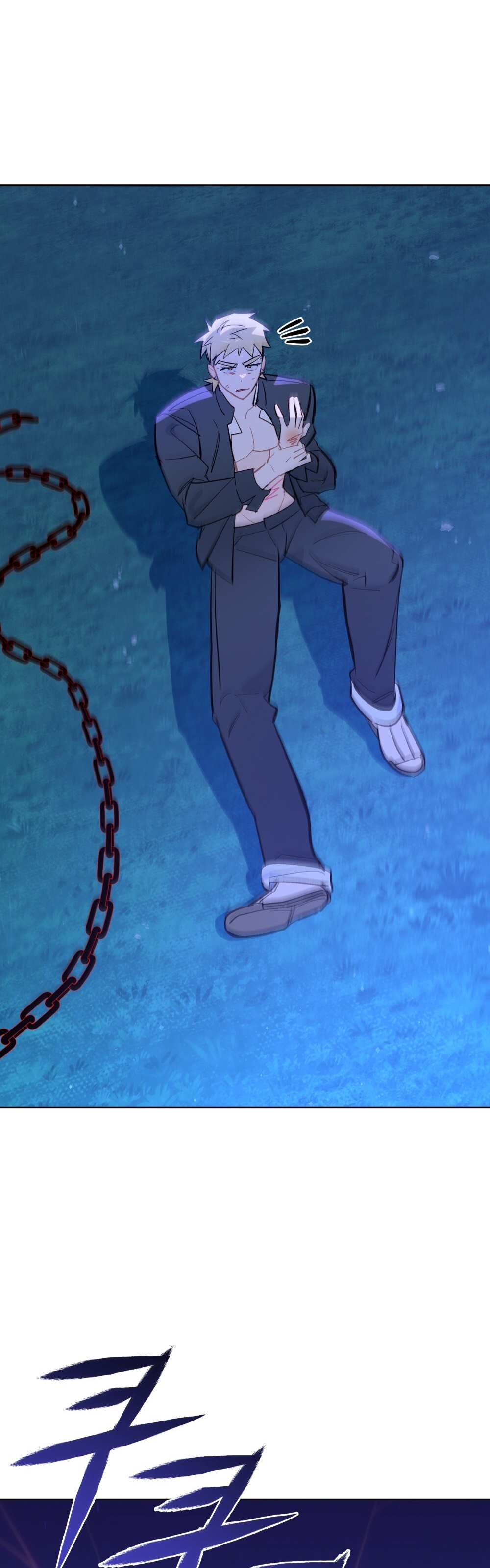 Şeytanla Anlaşma Bölüm 71 - Sayfa 47