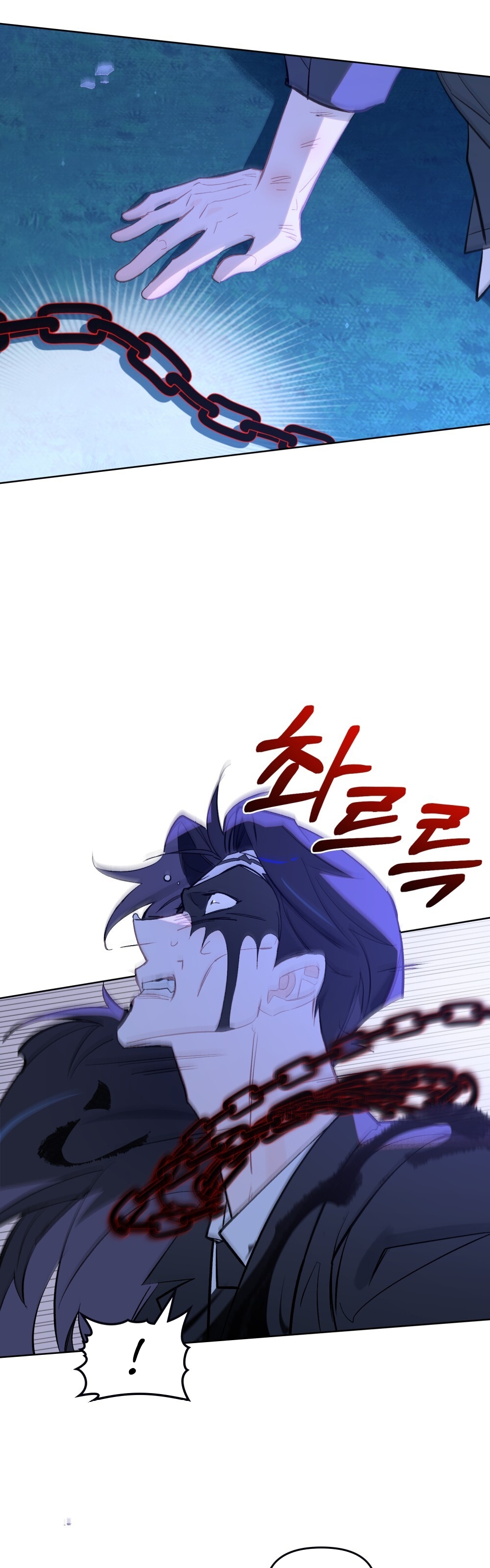 Şeytanla Anlaşma Bölüm 71 - Sayfa 52