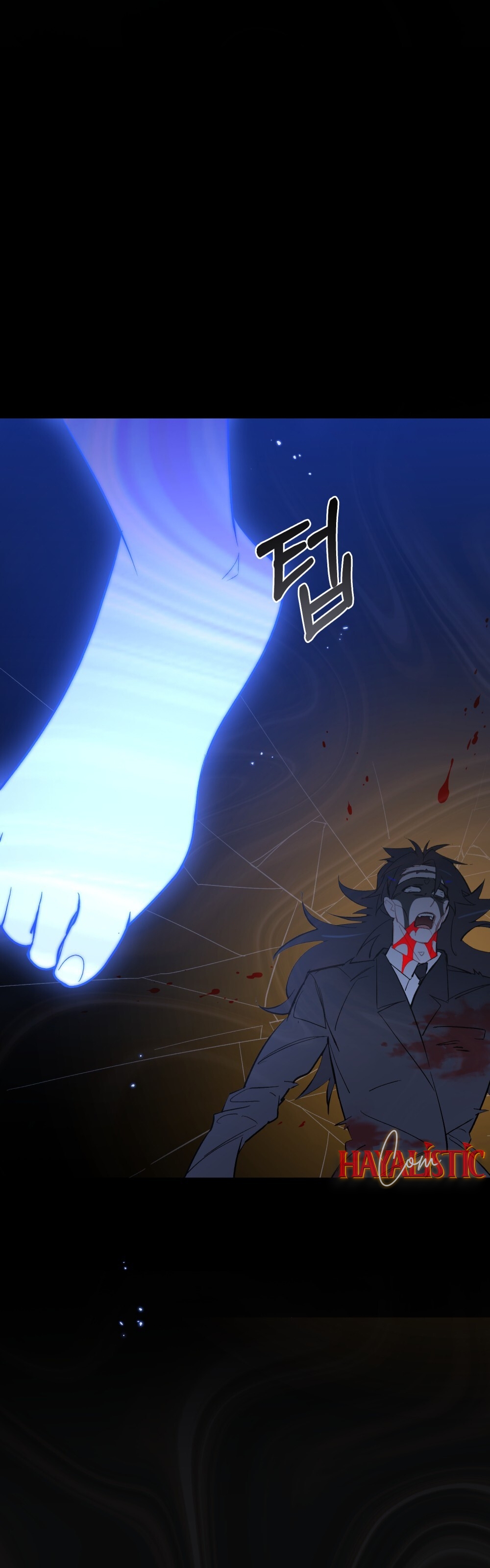 Şeytanla Anlaşma Bölüm 73 - Sayfa 6