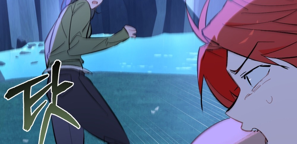 Şeytanla Anlaşma Bölüm 73 - Sayfa 38