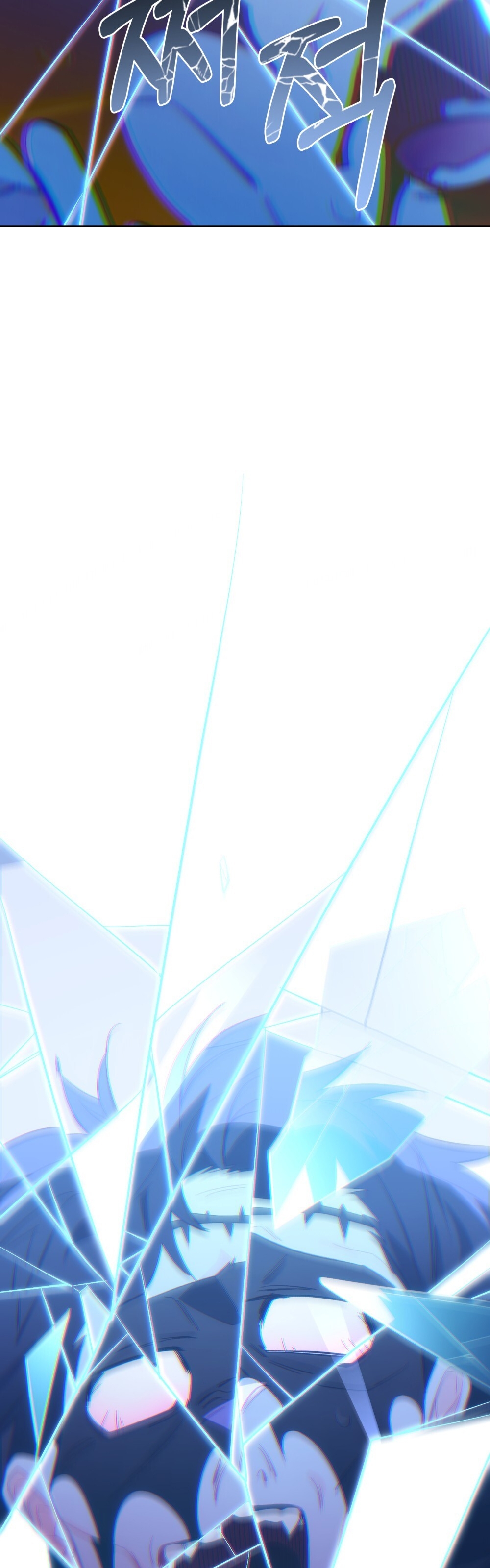 Şeytanla Anlaşma Bölüm 73 - Sayfa 57